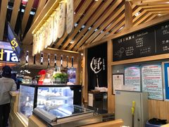 -野人先生现做冰淇淋(西安赛格店)