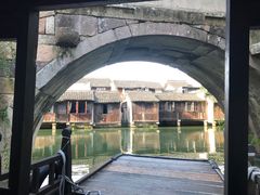 -乌镇东栅景区