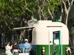 -星巴克臻选(深圳万象天地旗舰店)