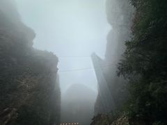 -云梦山
