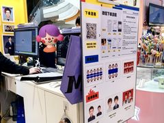 -方快-照相馆(浦建路巴黎春天店)