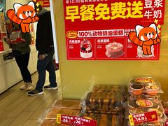 -味多美蛋糕(东直门店)