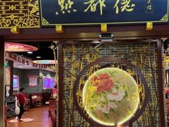 -点都德(汇胜楼店)