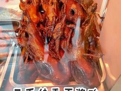 -三毛烤鸡(清泰街店)