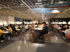大堂-宜家·瑞典风味餐厅(北京西红门店)