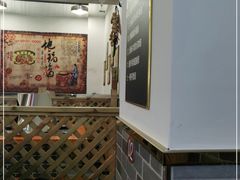 -老家大锅台·地锅鸡·铁锅炖(建邺文体路店)
