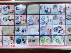 -广达眼镜炖罐(广达店)