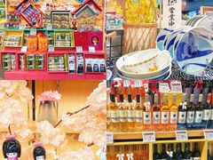 -blt精品超市(南京环宇城店)