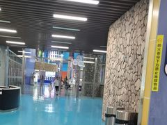-重庆际华园室内极限运动中心