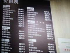 -德克士(西站站内店)