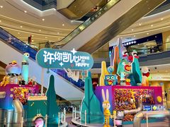 -凯德广场(西城店)