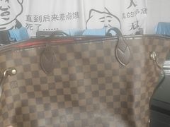 -奢收多·二手奢侈品回收中心(国际广场店)