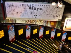 -披云徽府(繁华大道店)