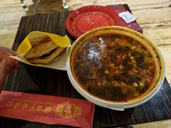 -虢国羊肉汤馆(政二街店)