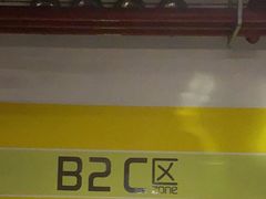 -Iapm环贸地下车库