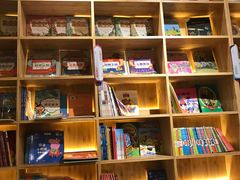 -新华书店(解放中路店)