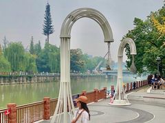 -成都市活水公园