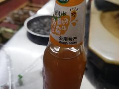 -老字号.雅克白族石板烧十年老店(大理古城店)