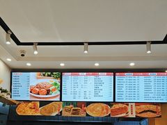 -老家肉饼(天通苑店)