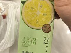 -惠粤轩茶餐厅(中山北路店)