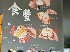 -阳澄湖半岛旅游度假区