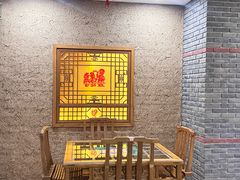 -中街刘老根大舞台
