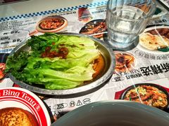 -敏华冰厅(平安金融中心店)