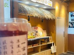 -骑鹅公社(南开大悦城店)