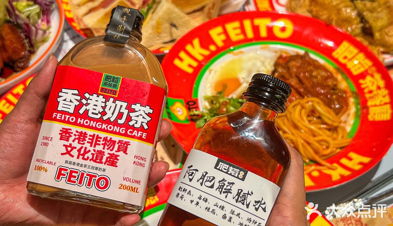 南宁新店｜Hit爆大湾区的肥韬香港茶餐厅！排队1H也值啦