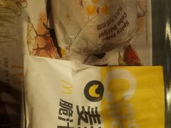 -麦当劳(城西银泰店)