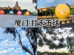 -龙舟池