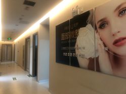 -北京楚诺医疗美容