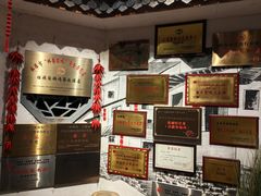 -挂旗柴锅鸡(蚌山区嘉年华店)