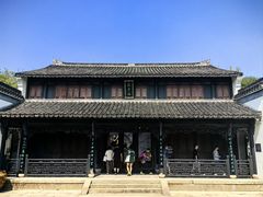 -金庸书院