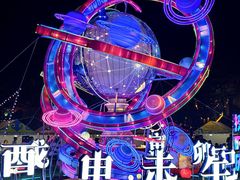 -无锡梅园公园