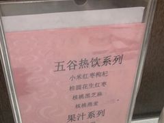-西秀印象(东郡一品店)
