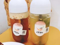 -小半有礼(天河南店)