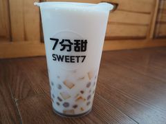 芒椰小丸子-7分甜(吴江新湖广场店)