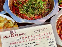 -乐山第一家临江鳝丝(茶坊路店)