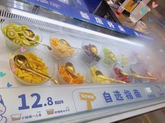 -溪边姑娘·拉丝酸奶水果捞(春熙路店)