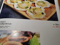 -萨贝尔意式餐厅(宝信店)