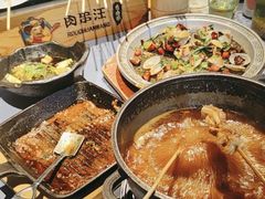 -肉串汪(望京店)