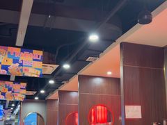 -前门·鲜肉火锅(长风店)