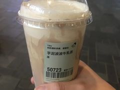 黑茶-喜茶(北京三里屯太古里店)