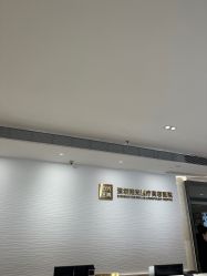 -深圳阳光医疗美容医院·旗舰店
