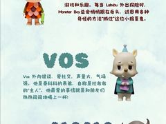 -泡泡玛特POPMART(龙湖杭州滨江天街店)