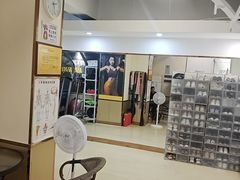 -中田健身工作室(太阳广场店)