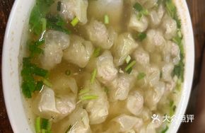Bubble Dumplings