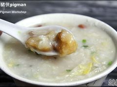 艇仔粥-伍湛记 · 广州老字号(龙津中路店)