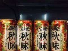 -Olé精品超市(重庆观音桥店)